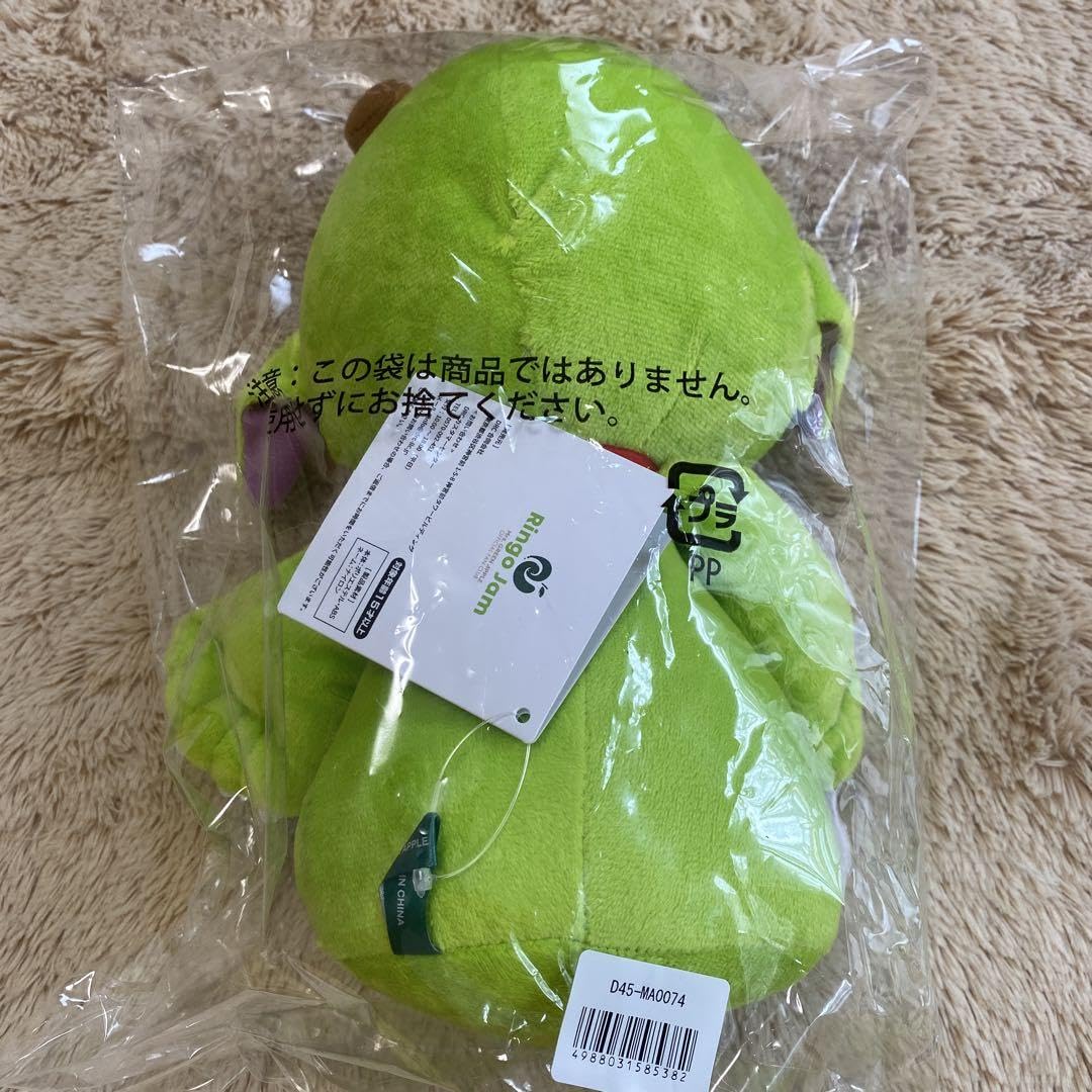 Mrs.Green Apple FC限定 メメル ぬいぐるみ Mrs.GREEN APPLE ミセス メメル ぬいぐるみ FC限定 新品未開封